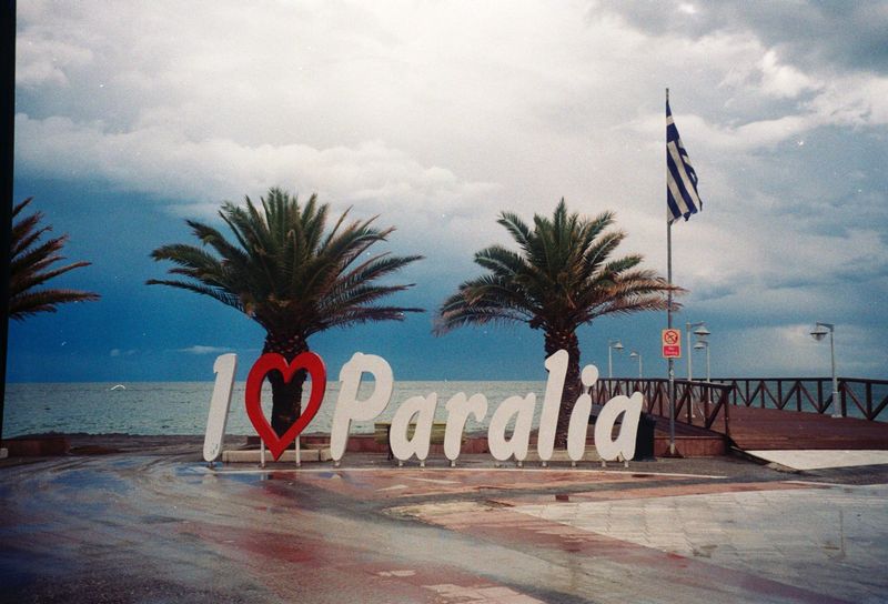 © odysseas tsompanoglou - Image from the Parasiticus photography project