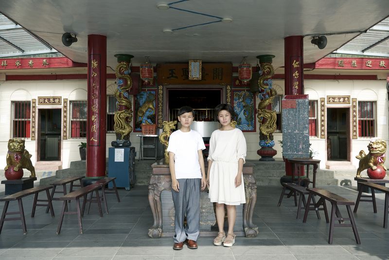 © Yi Hsuan  Lai - Back to Home - Changhua, Taiwan