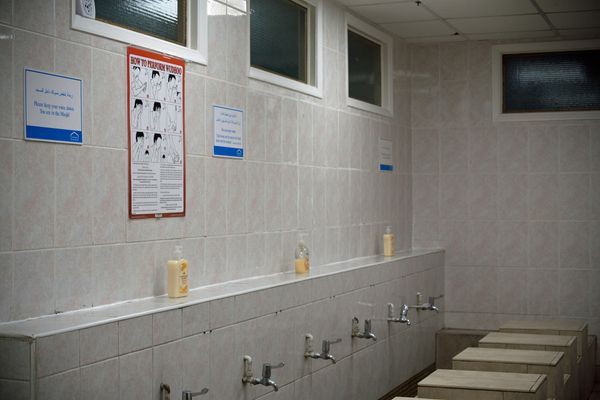 © Ann Petruckevitch - Islamic