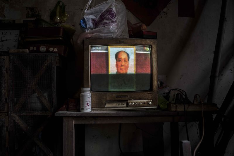 © Jin TIAN - The 70th anniversary of the National Day military parade broadcast on TV.