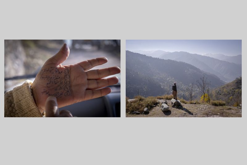 © Showkat Nanda - Image from the Fragments Beneath the Earth photography project