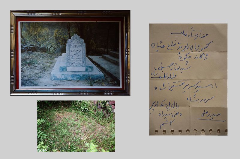 © Showkat Nanda - Image from the Fragments Beneath the Earth photography project