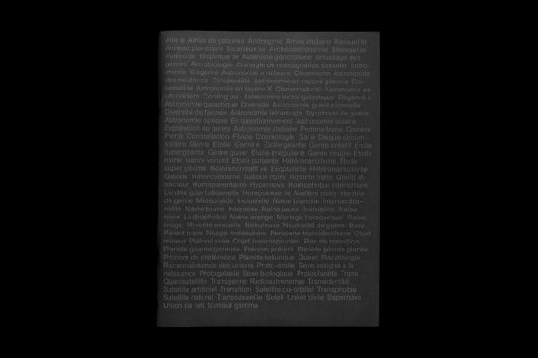 © Simon Émond - Image from the Reshaping the Sky photography project