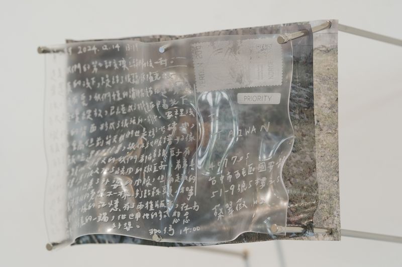 © Joanna Chia-yu Lin - Image from the As the Crow Flies photography project