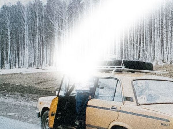 © Anastasia Miseyko - Image from the West Of The Birch Trees photography project