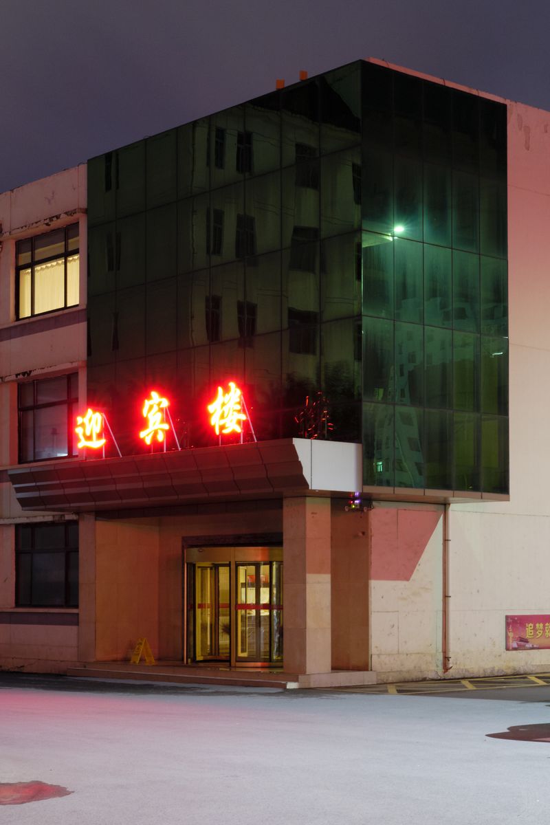 © Laurence Kubski - Image from the Crickets photography project