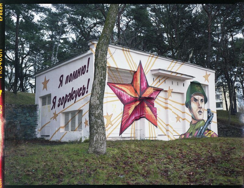 © Katerina Kouzmitcheva - Image from the How to eat at night photography project