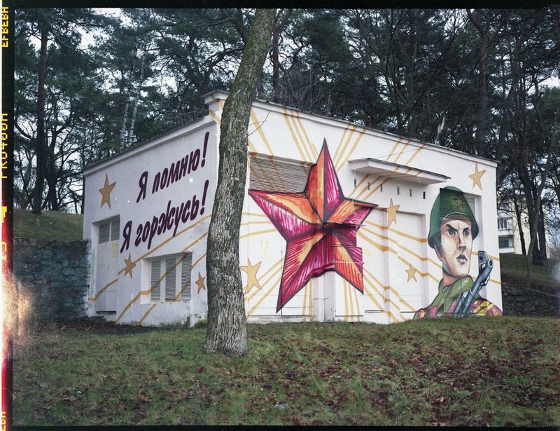 © Katerina Kouzmitcheva - Image from the How to eat at night photography project