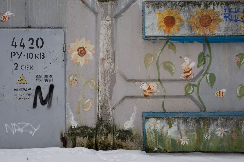 © Katerina Kouzmitcheva - Image from the Betonia photography project