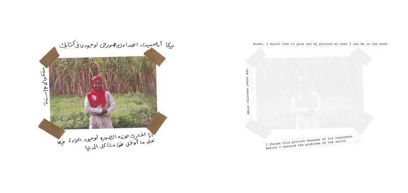 © Bieke Depoorter - Image from the As it may be photography project