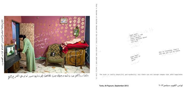 © Bieke Depoorter - Image from the As it may be photography project