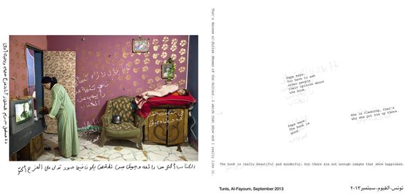© Bieke Depoorter - Image from the As it may be photography project