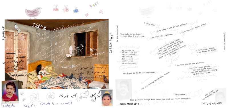 © Bieke Depoorter - Image from the As it may be photography project