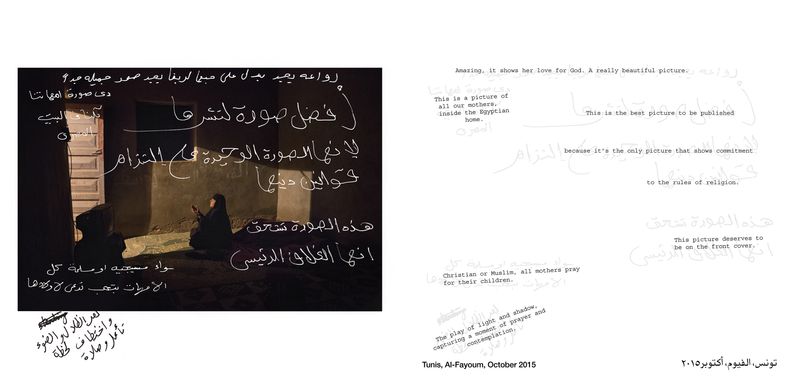 © Bieke Depoorter - Image from the As it may be photography project