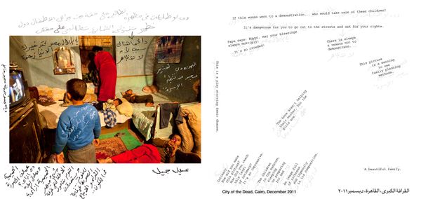 © Bieke Depoorter - Image from the As it may be photography project