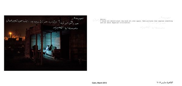 © Bieke Depoorter - Image from the As it may be photography project