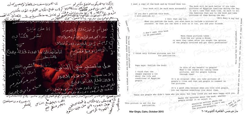 © Bieke Depoorter - Image from the As it may be photography project