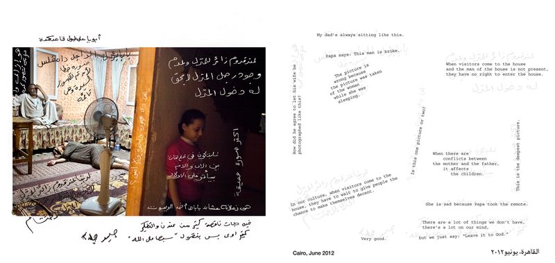 © Bieke Depoorter - Image from the As it may be photography project