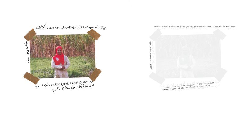 © Bieke Depoorter - Image from the As it may be photography project