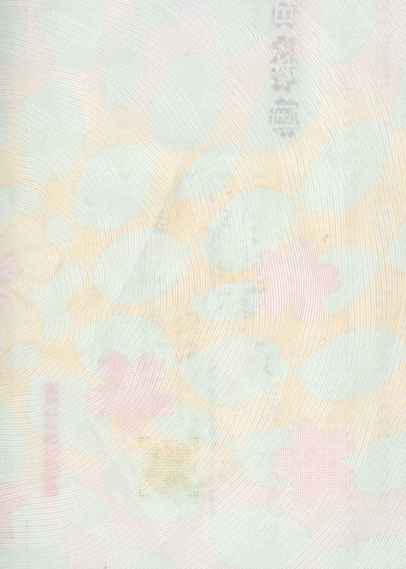 © Moritz Jekat - Privilege paper