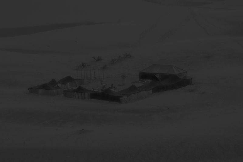 © Angelo Bonetti - Image from the Iremía photography project