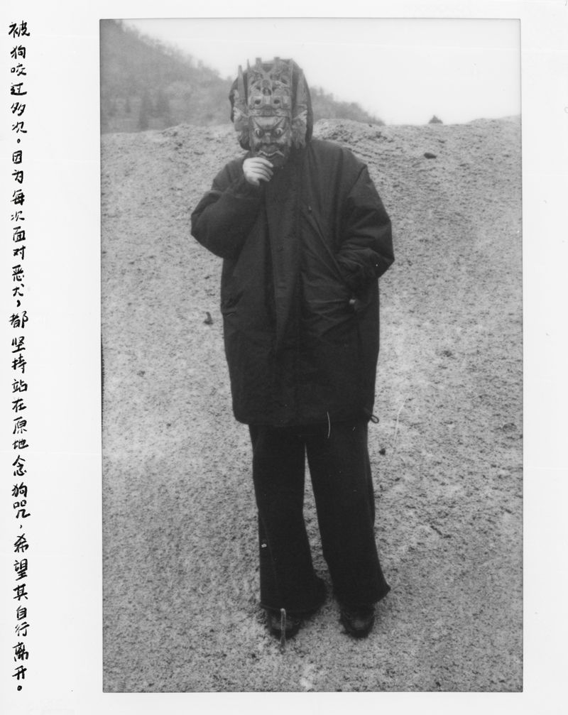 © Xiao Han & Yang Zou - Image from the The Devil May Watch photography project