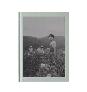 Flower(s) / I wonder whose skin this crimson flower will touch