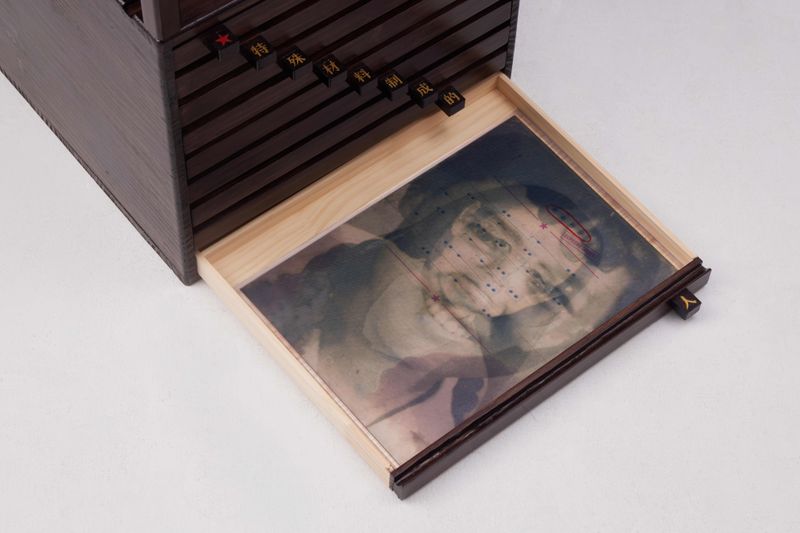 © Matilda Peng - Image from the Special Materials photography project