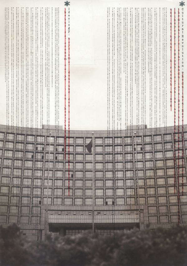© Matilda Peng - future to present