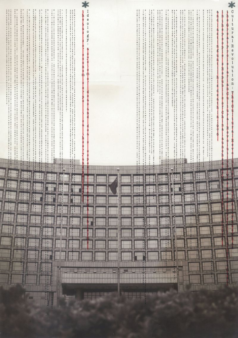 © Matilda Peng - future to present
