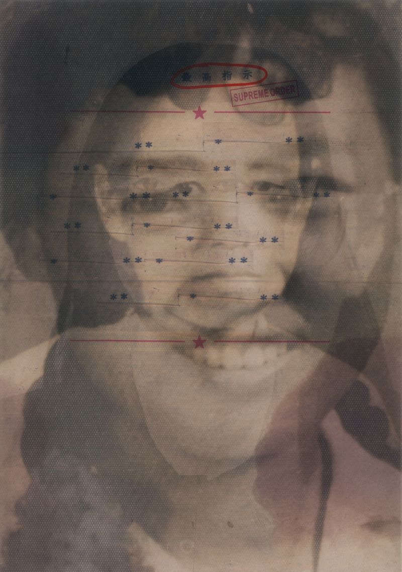 © Matilda Peng - future to future