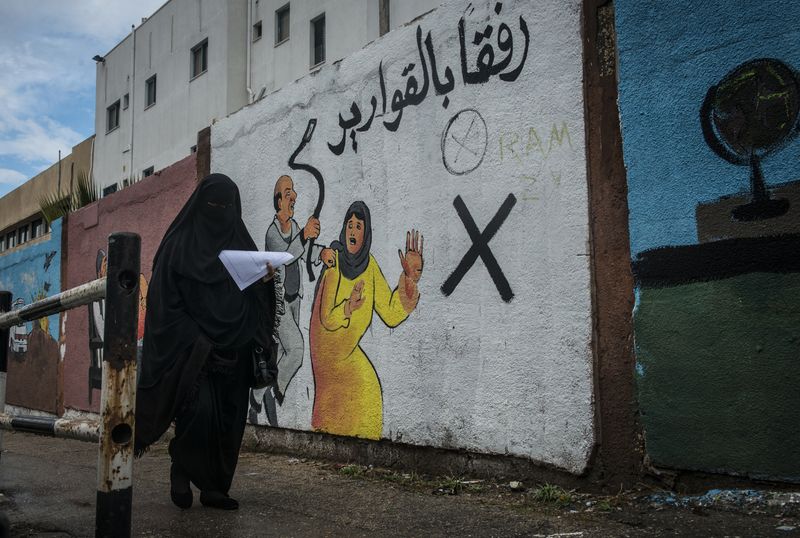 © Monique Jaques - Image from the Gaza Girls: growing up in the gaza strip photography project