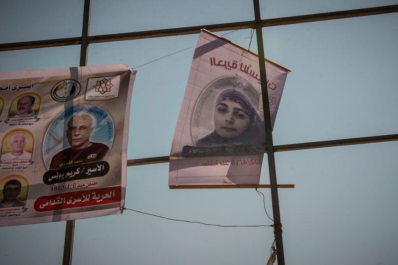 © Monique Jaques - Image from the Gaza Girls: growing up in the gaza strip photography project