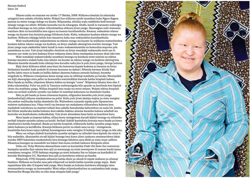 © Soraya Matos - Image from the The Ghost People of Tanzania  photography project