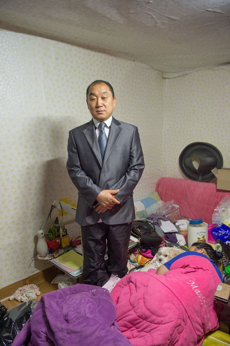 © Soohyun Kim - Mr. Park, 2014