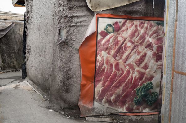 © Soohyun Kim - Meat House, 2015