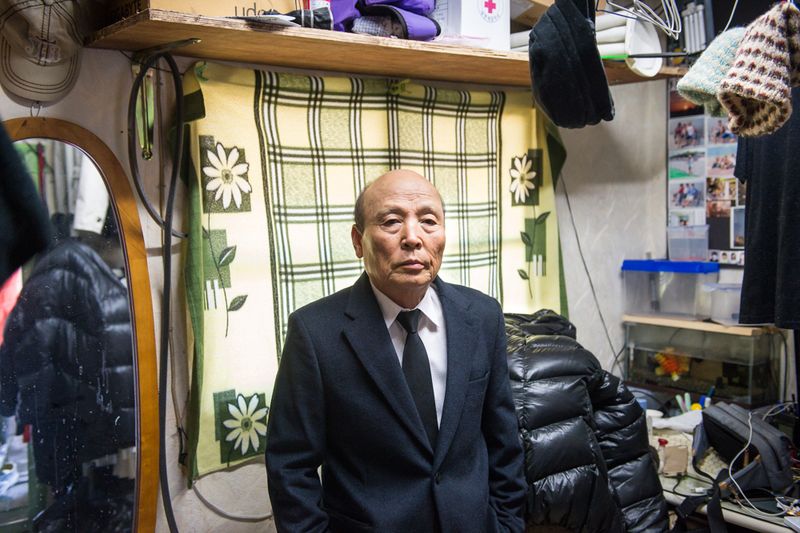 © Soohyun Kim - Mr. Kim, 2014