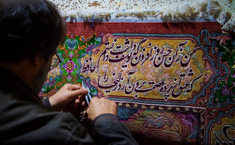 © Aslan Noorghasemi - Image from the Once upon a time, Tabriz photography project