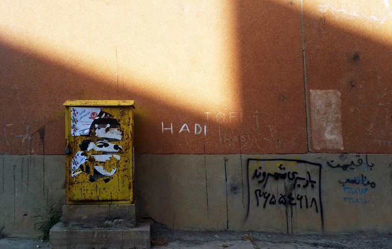 © Aslan Noorghasemi - Image from the Once upon a time, Tabriz photography project