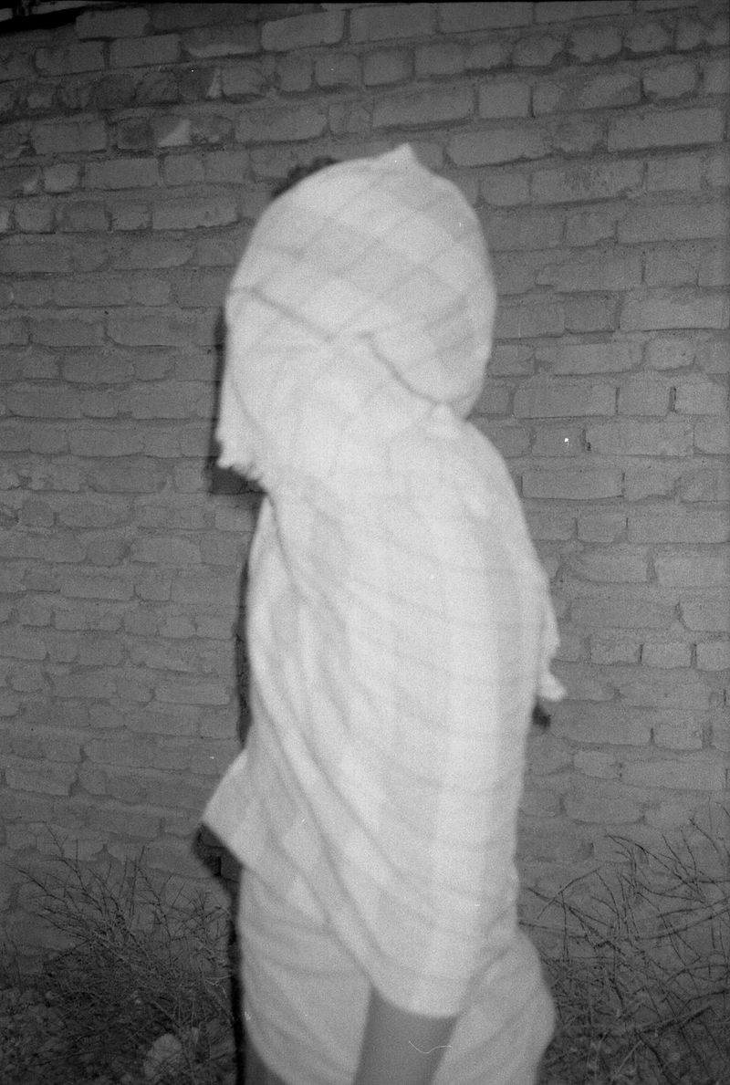 © Ali Shams - Image from the War Within photography project