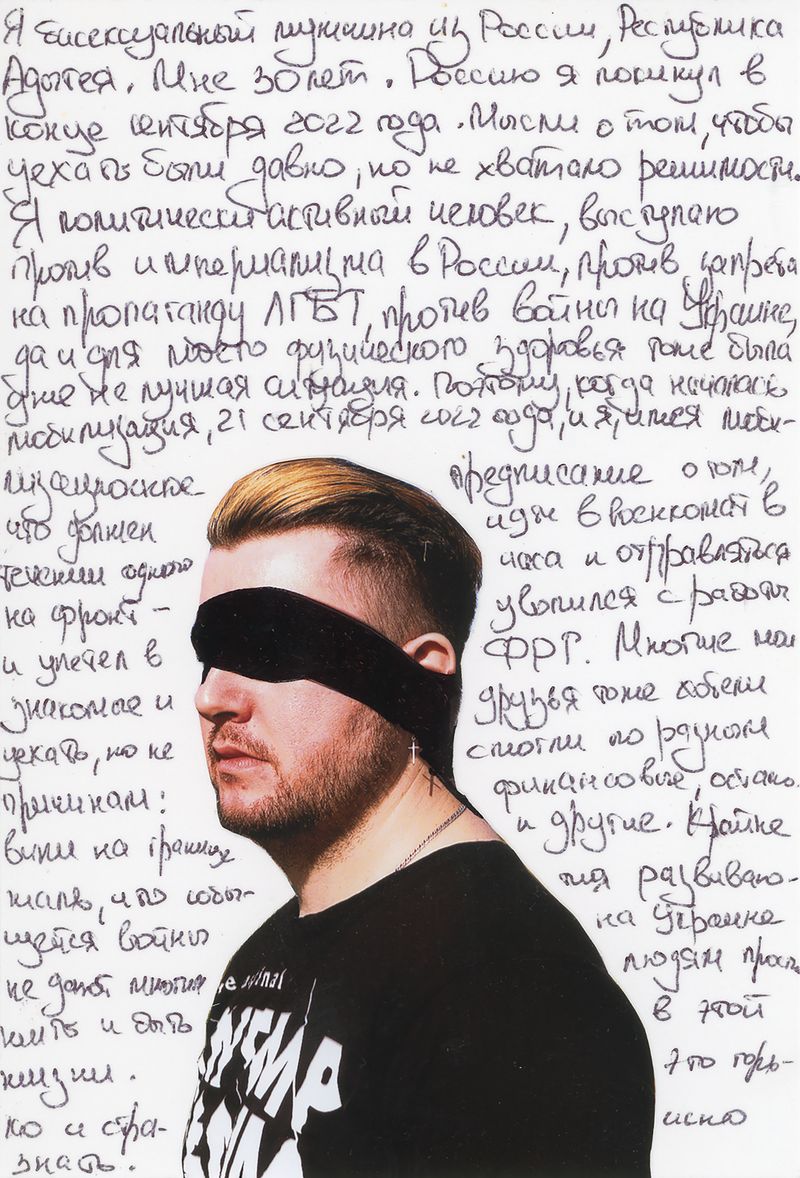 © Cecilia Frollano - Image from the The burden of freedom photography project