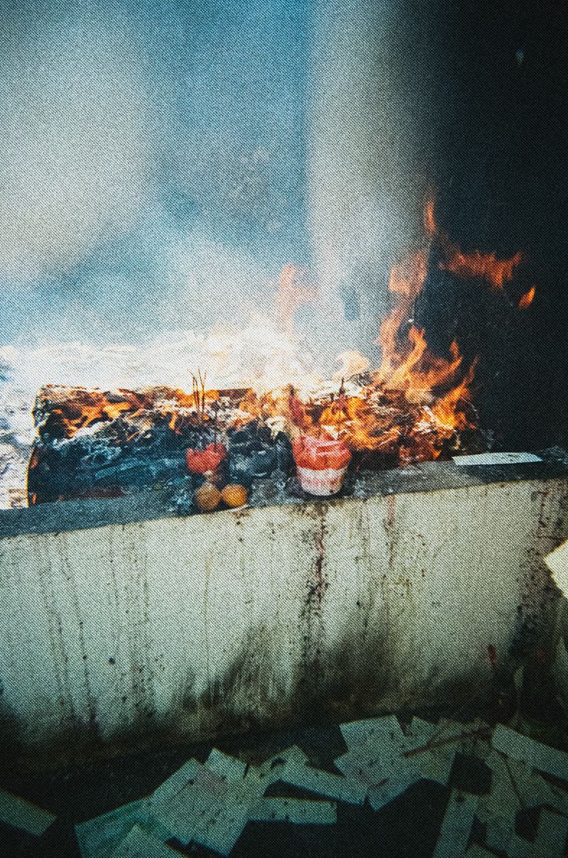 © Kevia Tan - Image from the To Integrate a Derivative photography project