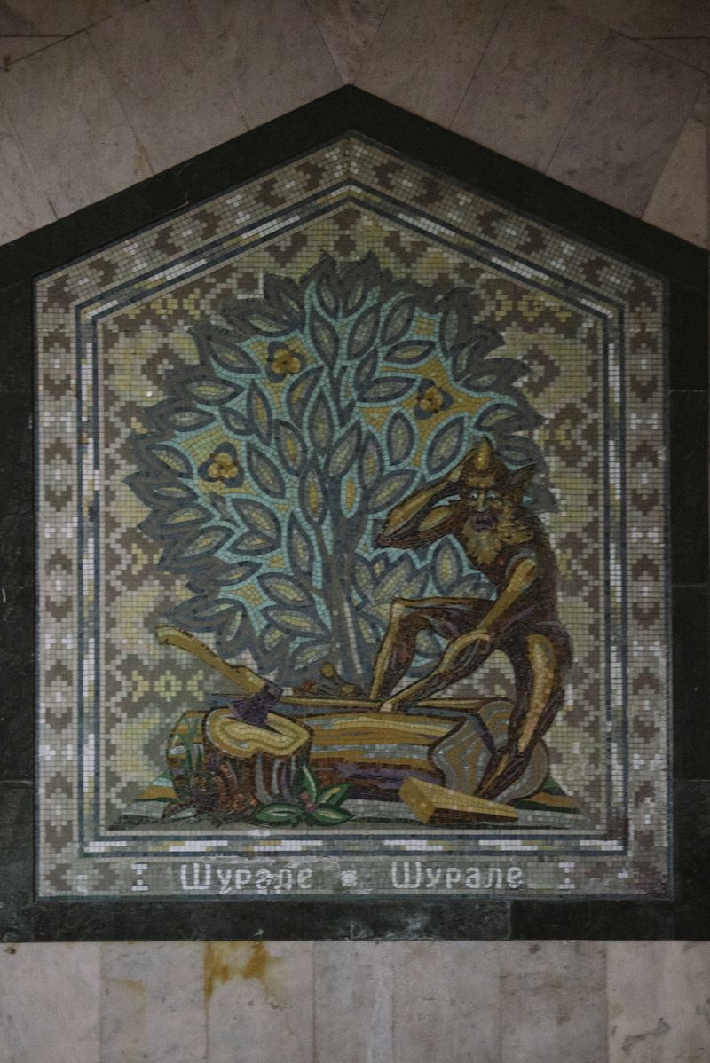 © Yuliya Pavlova - Image from the Shurale photography project