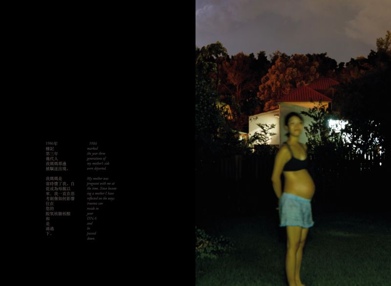 © Tammy Law - Image from the Cancelled & Removed photography project