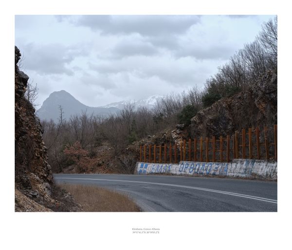 © Grigoris Digas - Image from the Borders photography project