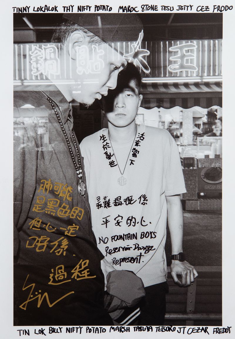 © Todd Darling - Image from the Portrait of Hong Kong photography project