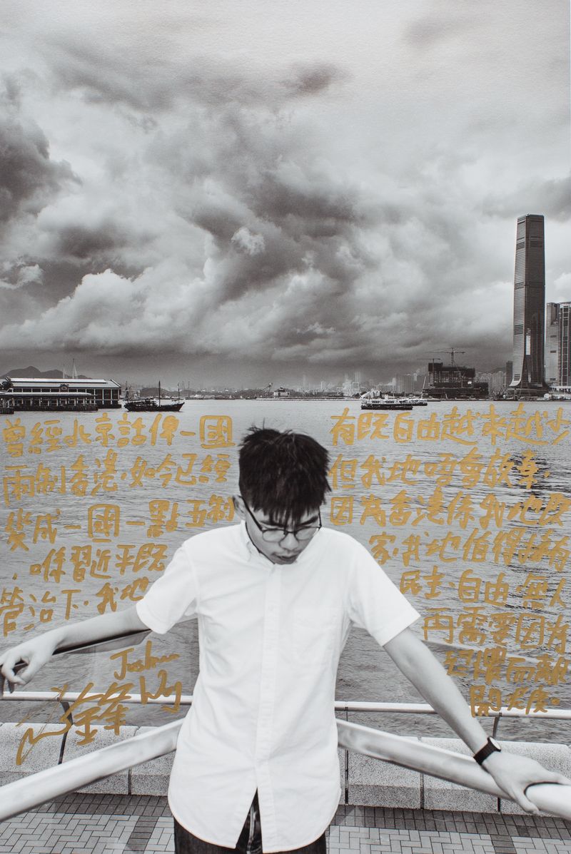 © Todd Darling - Image from the Portrait of Hong Kong photography project