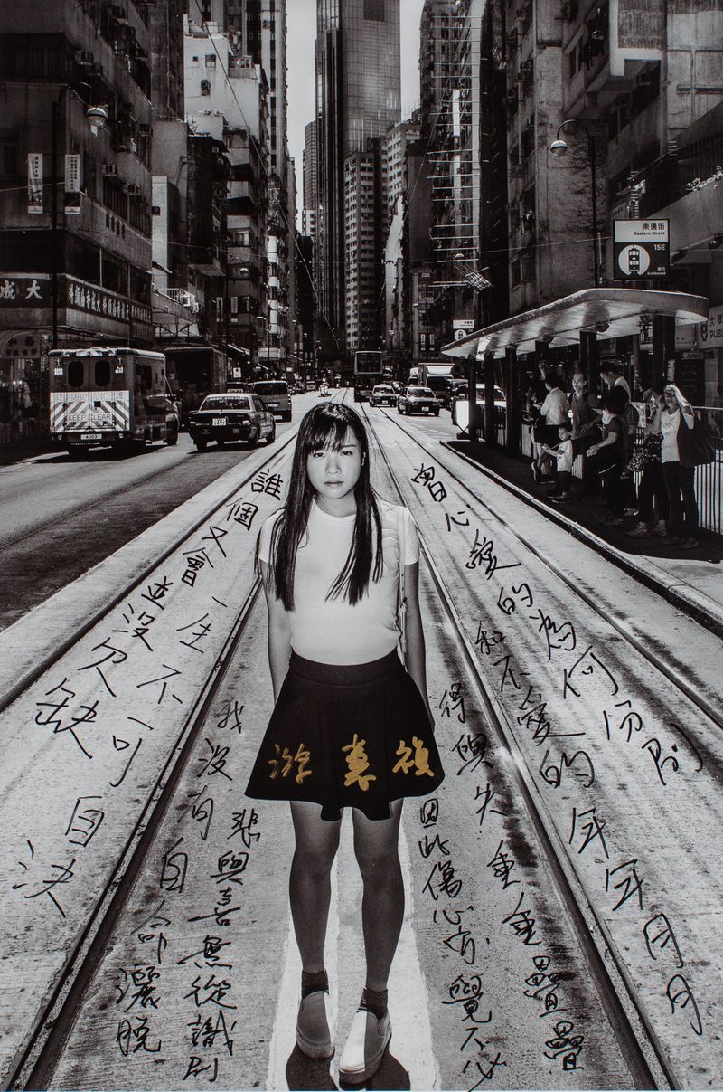 © Todd Darling - Image from the Portrait of Hong Kong photography project