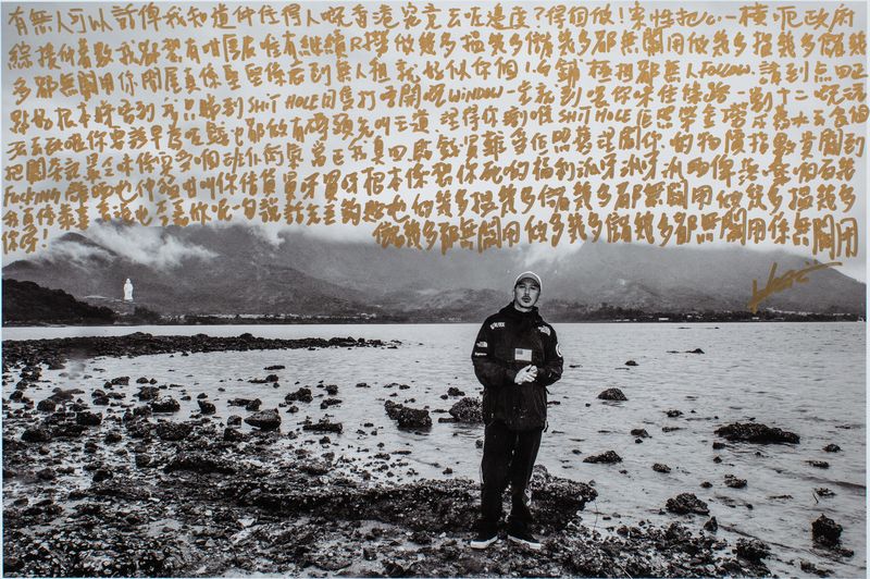 © Todd Darling - Image from the Portrait of Hong Kong photography project