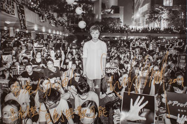 © Todd Darling - Image from the Portrait of Hong Kong photography project